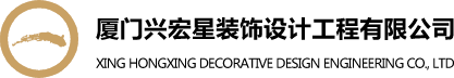合肥富海電子科技有限公司